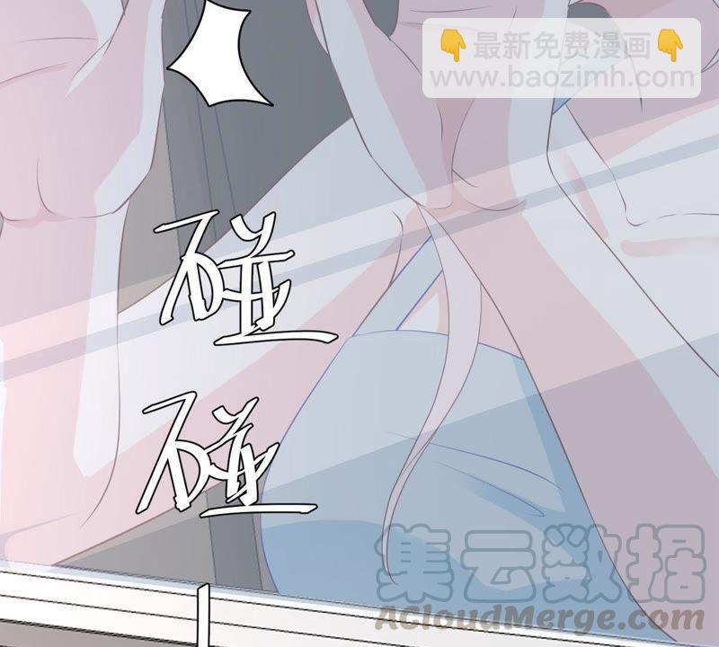 第8话 如何面对顾家人10