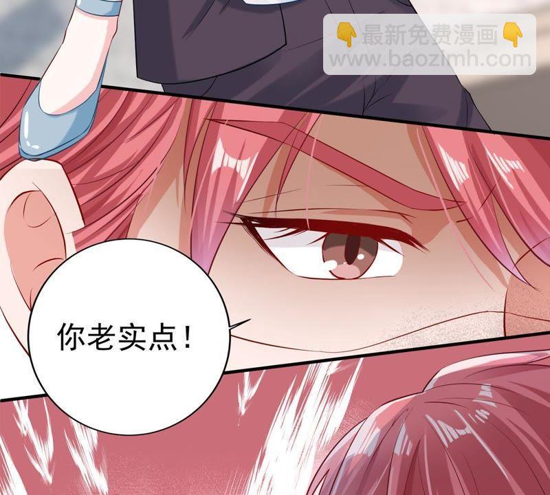 第8话 如何面对顾家人2