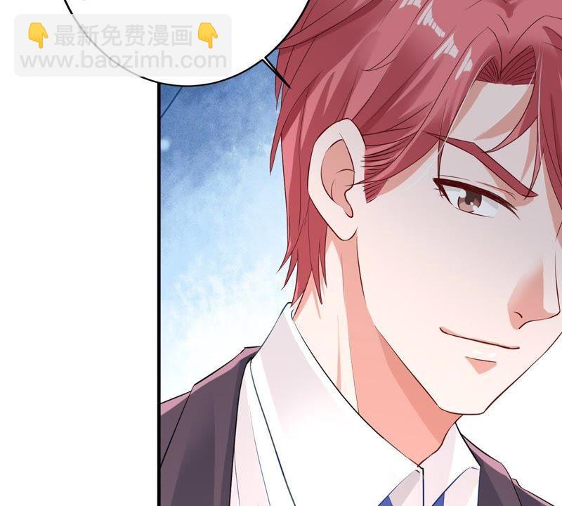 第8话 如何面对顾家人34