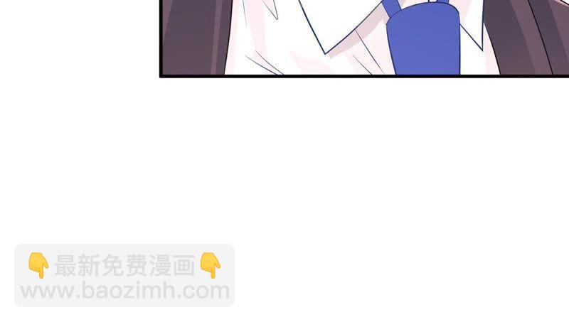 第8话 如何面对顾家人35