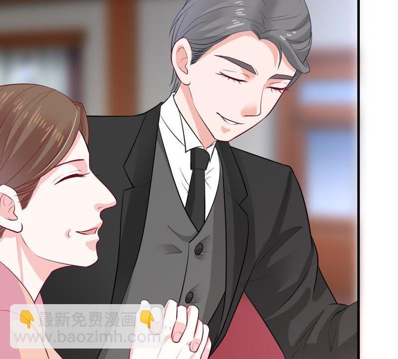 第10话 顾潇白这一回合算你狠19