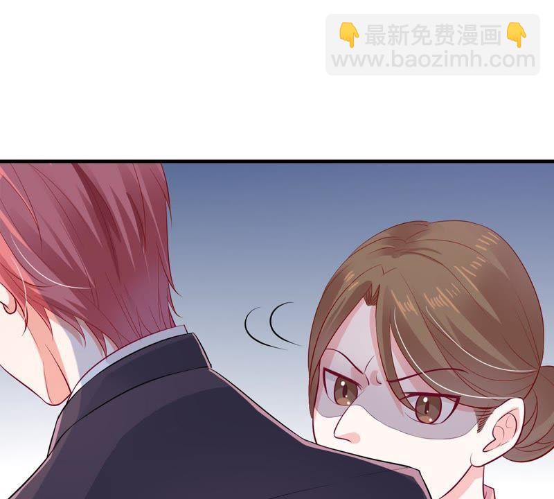 第10话 顾潇白这一回合算你狠21