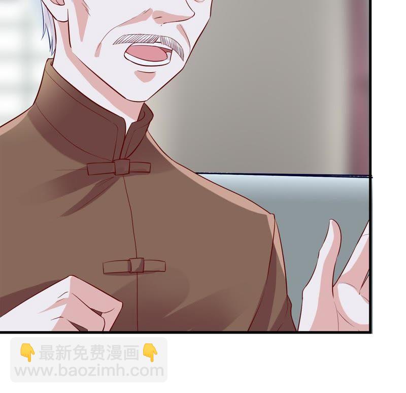 第10话 顾潇白这一回合算你狠27