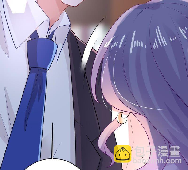 第10话 顾潇白这一回合算你狠3