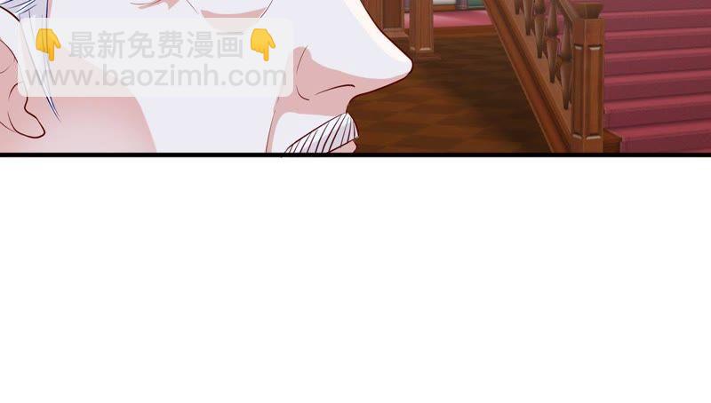第10话 顾潇白这一回合算你狠32