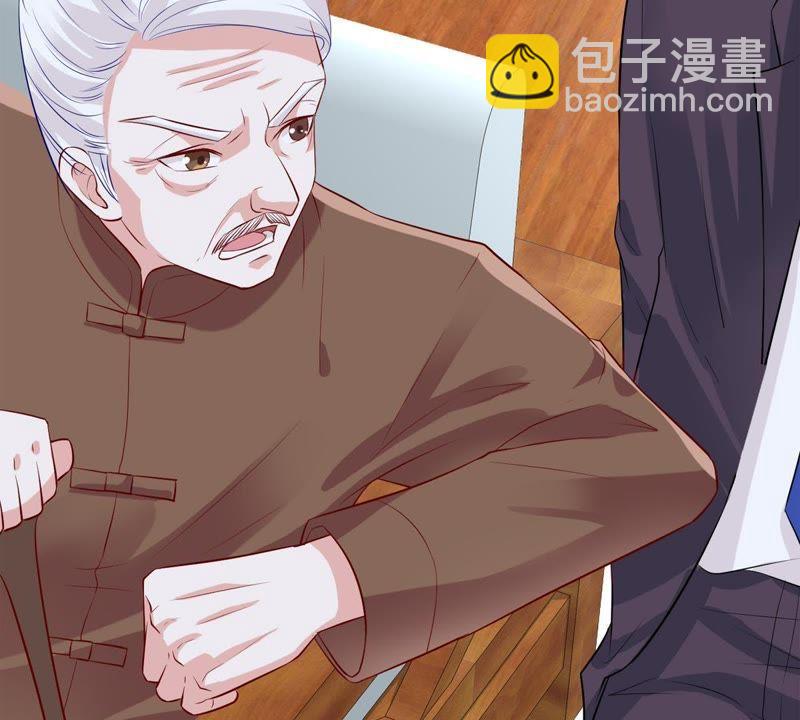 第10话 顾潇白这一回合算你狠34