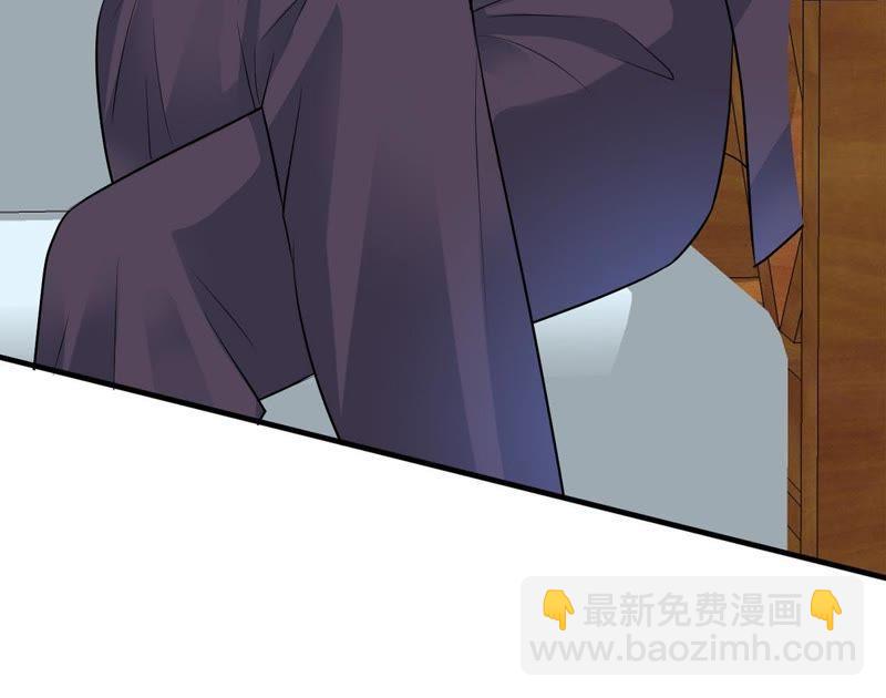 第10话 顾潇白这一回合算你狠38