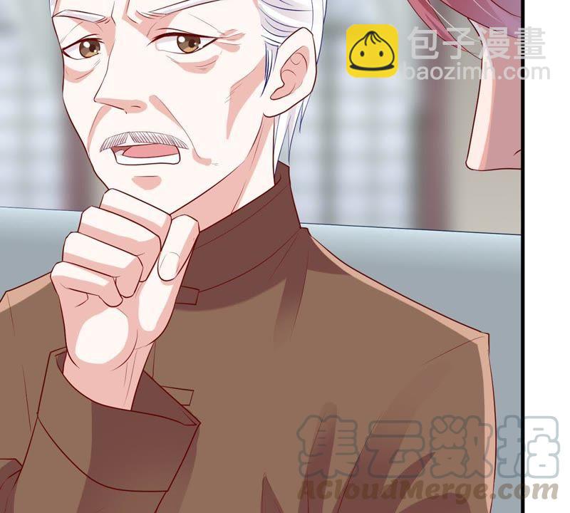 第10话 顾潇白这一回合算你狠40