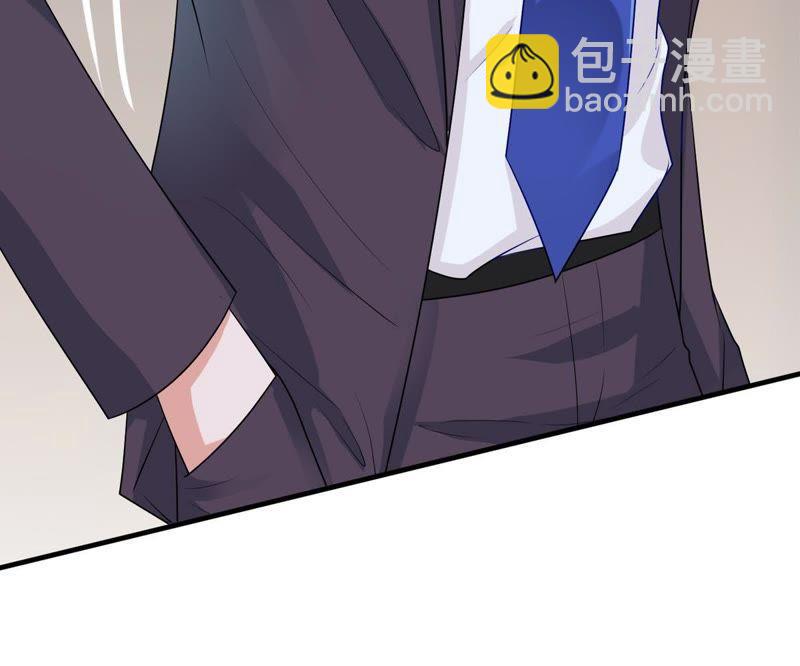 第10话 顾潇白这一回合算你狠50