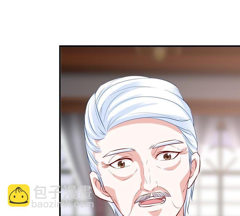 第10话 顾潇白这一回合算你狠57