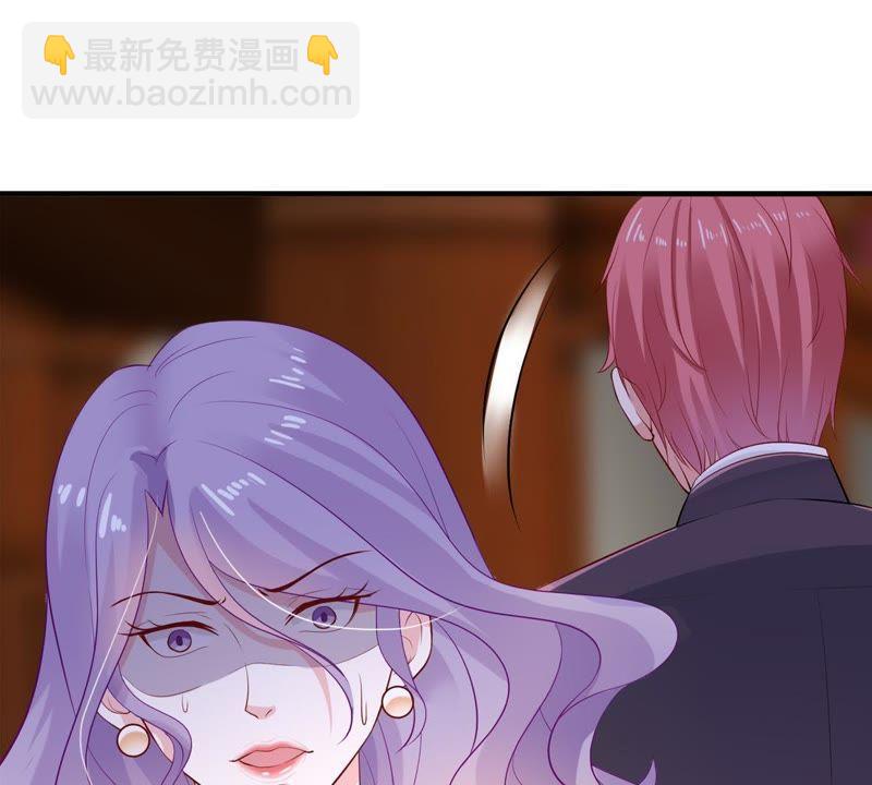 第10话 顾潇白这一回合算你狠6
