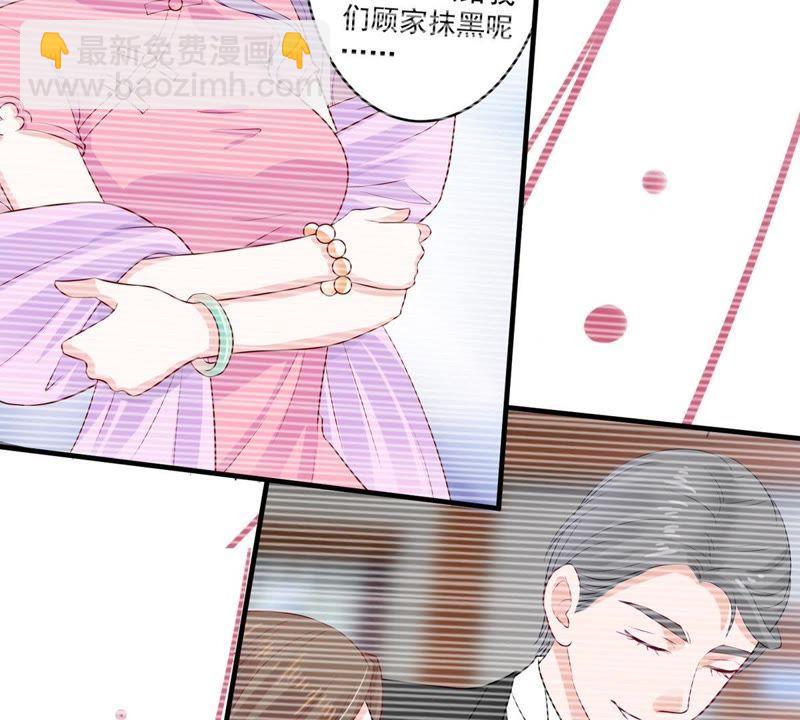 第11话 为什么会变成这样？14