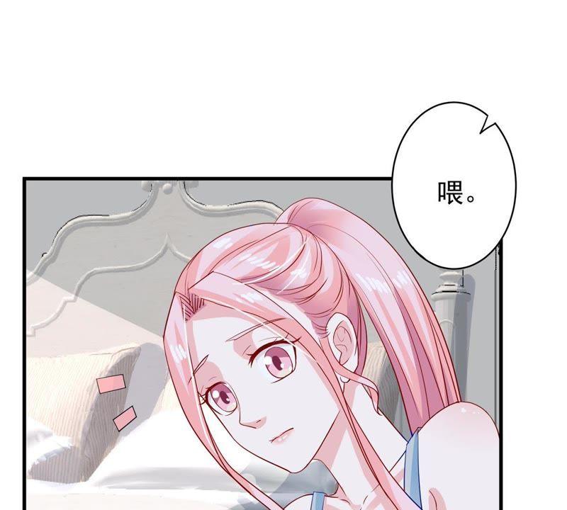 第11话 为什么会变成这样？24