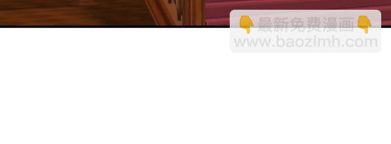 第11话 为什么会变成这样？3