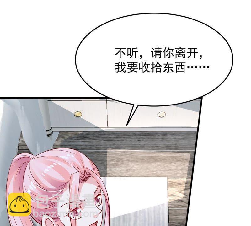第11话 为什么会变成这样？34
