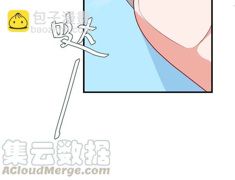 第11话 为什么会变成这样？40