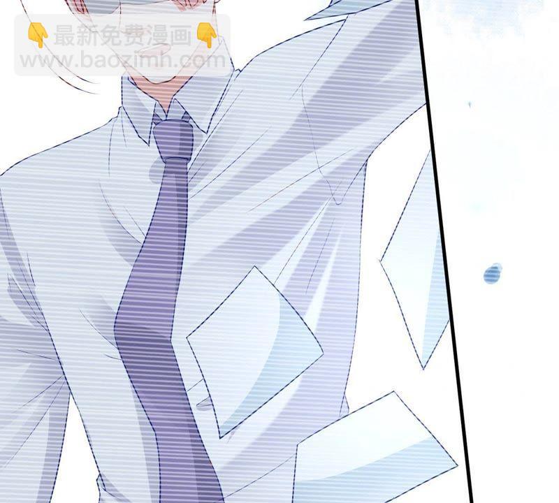 第11话 为什么会变成这样？5