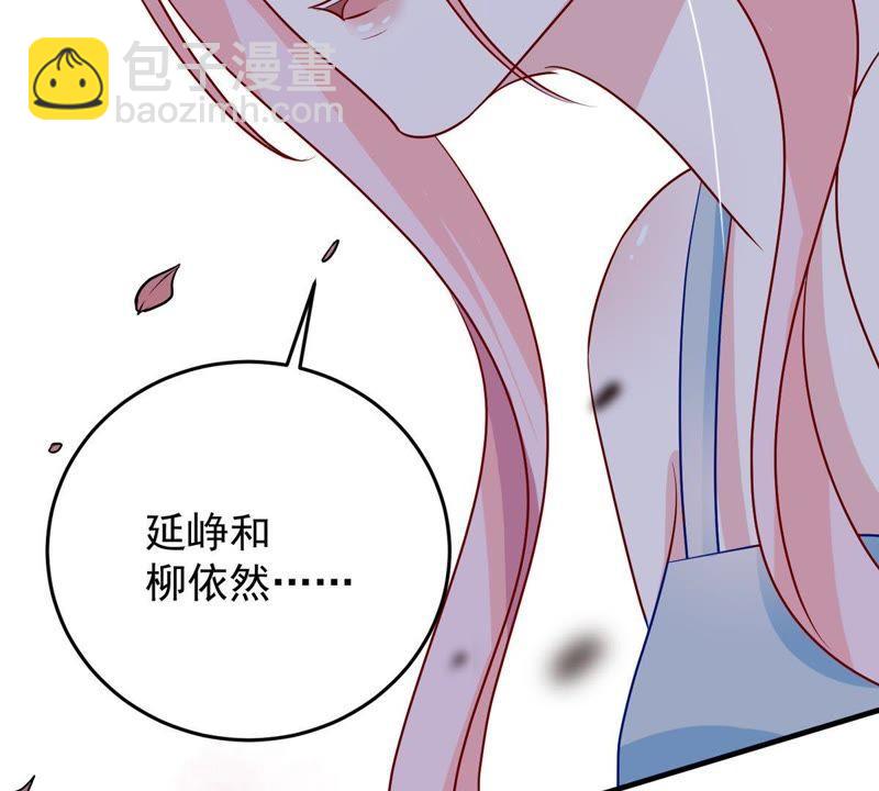 第11话 为什么会变成这样？50