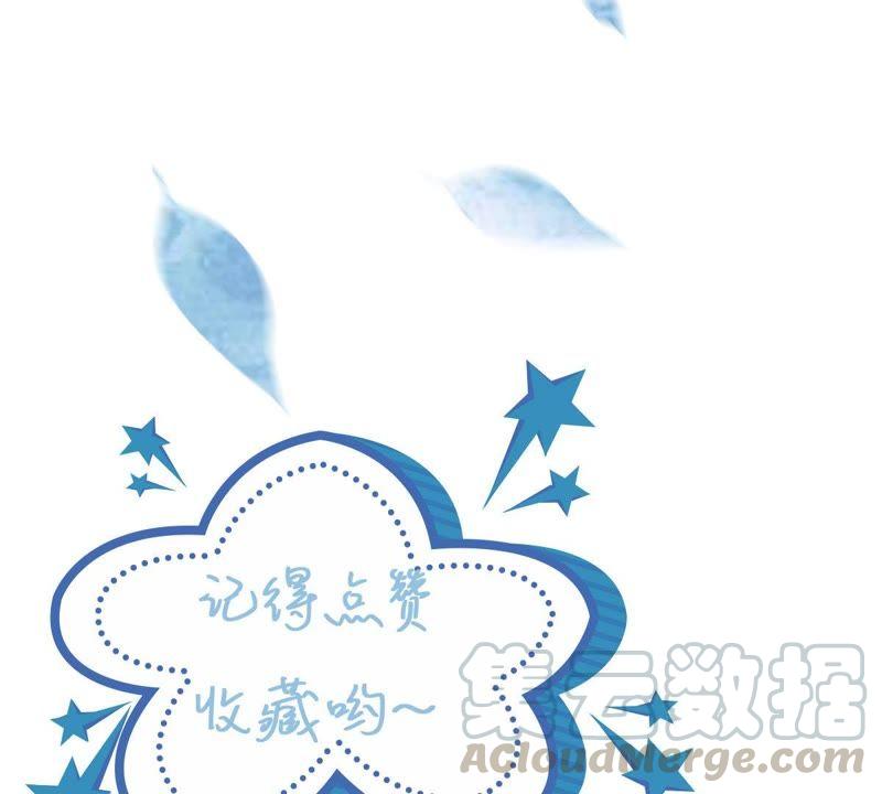第11话 为什么会变成这样？64