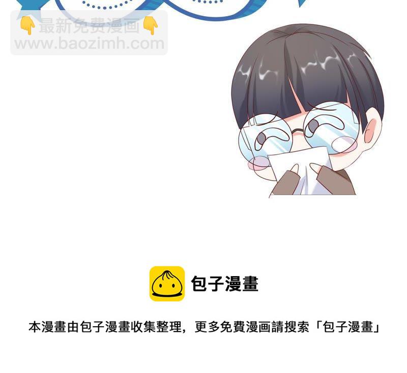 第11话 为什么会变成这样？65
