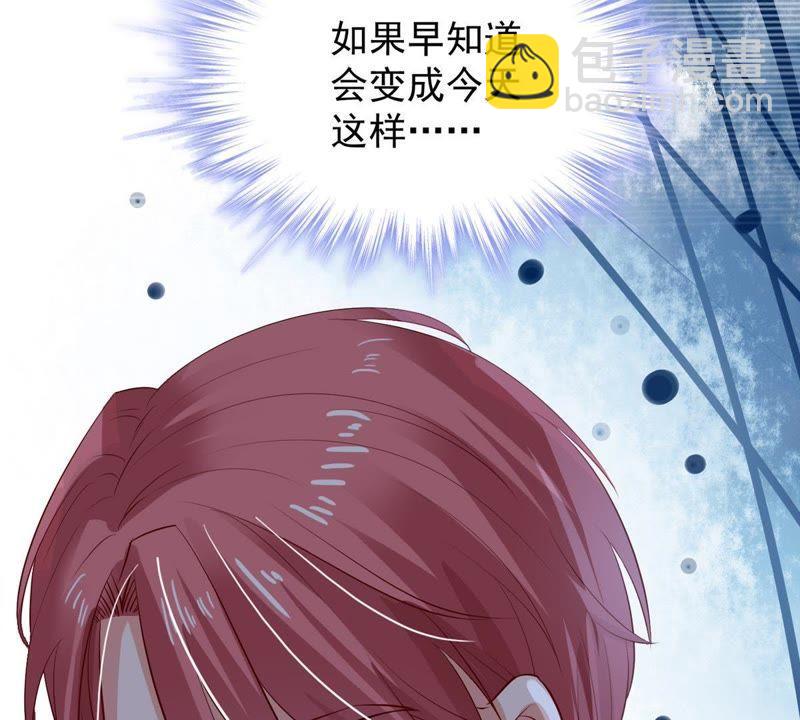 第11话 为什么会变成这样？8