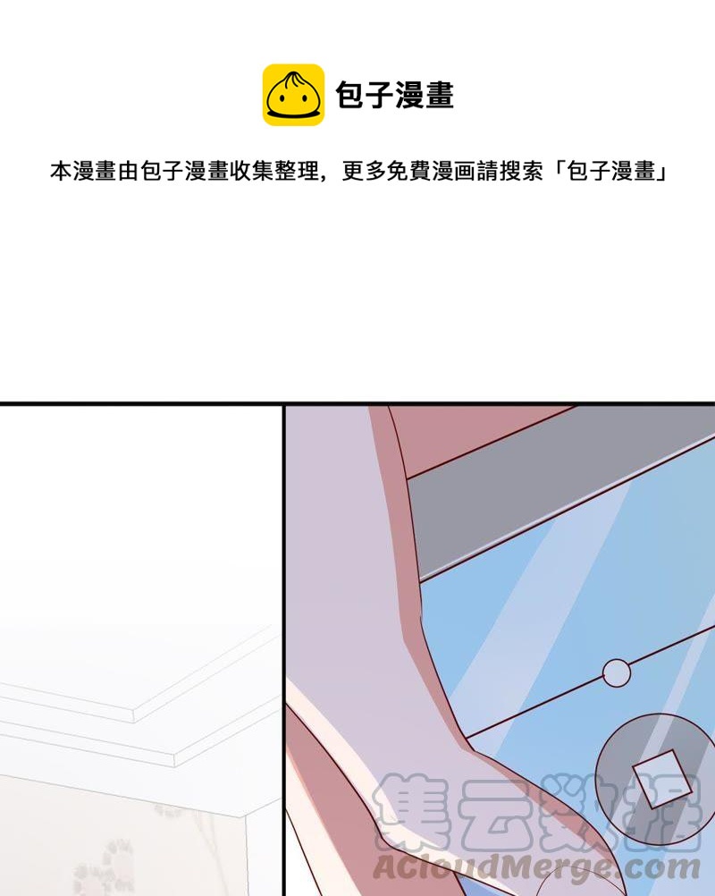 第12话 我要报复那个人吗？0