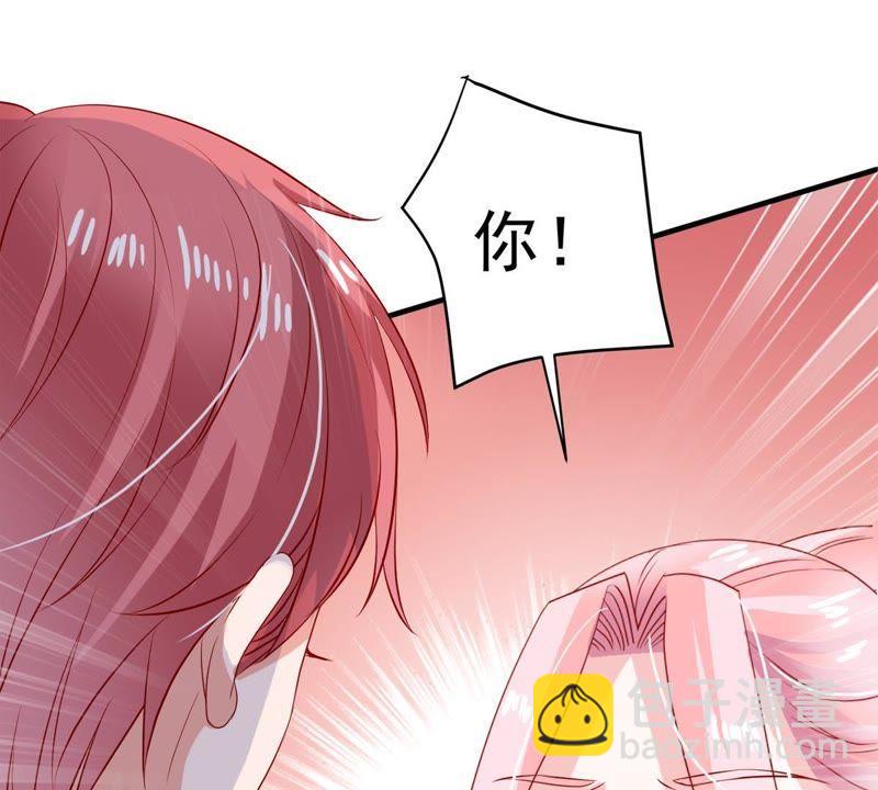 第12话 我要报复那个人吗？52