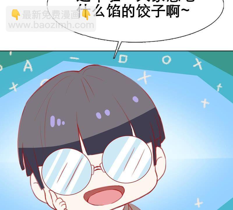 第12话 我要报复那个人吗？60