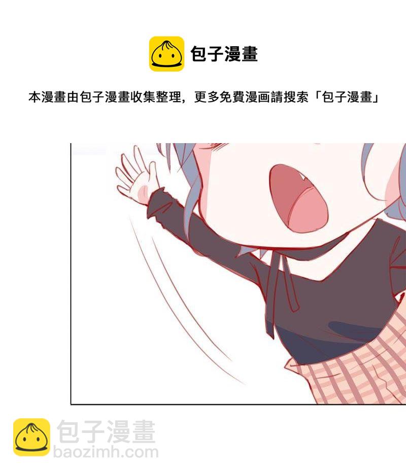 第12话 我要报复那个人吗？63
