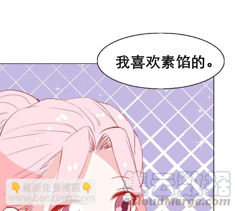 第12话 我要报复那个人吗？64