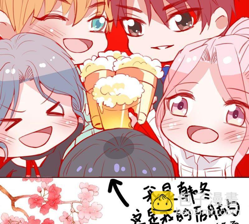 第12话 我要报复那个人吗？73