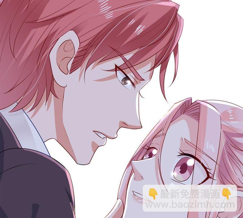 第12话 我要报复那个人吗？9
