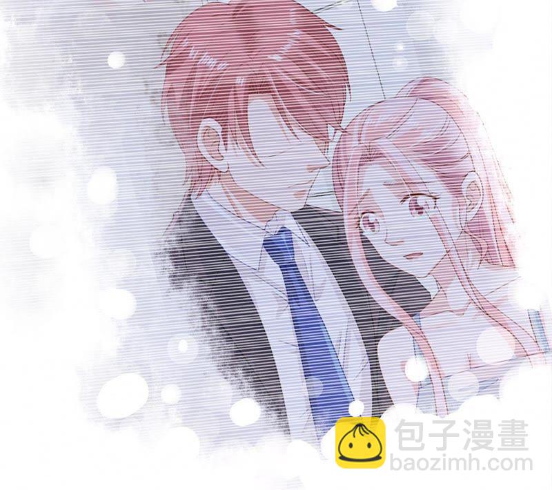 第13话 意外喜提新身份14