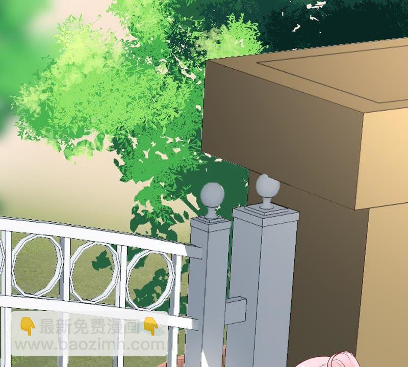 第13话 意外喜提新身份18