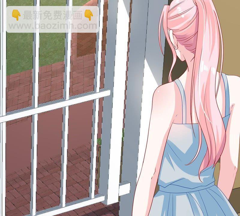 第13话 意外喜提新身份19