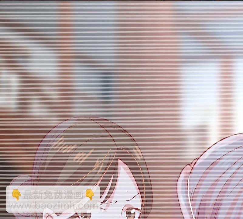 第13话 意外喜提新身份21