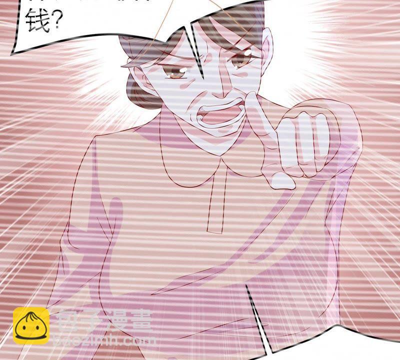 第13话 意外喜提新身份28