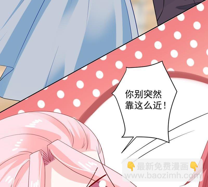 第14话 姐妹大过天11