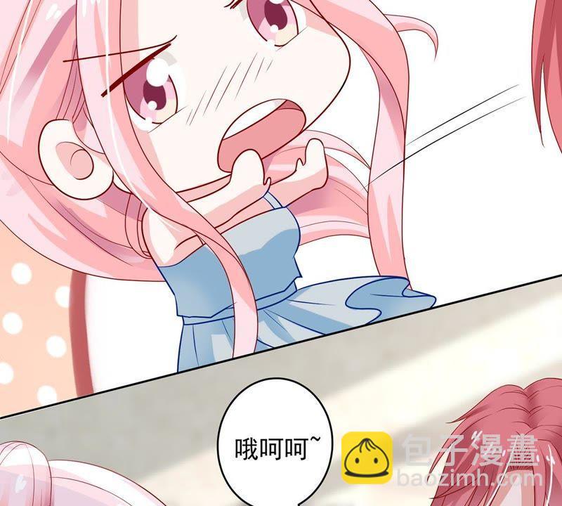 第14话 姐妹大过天12