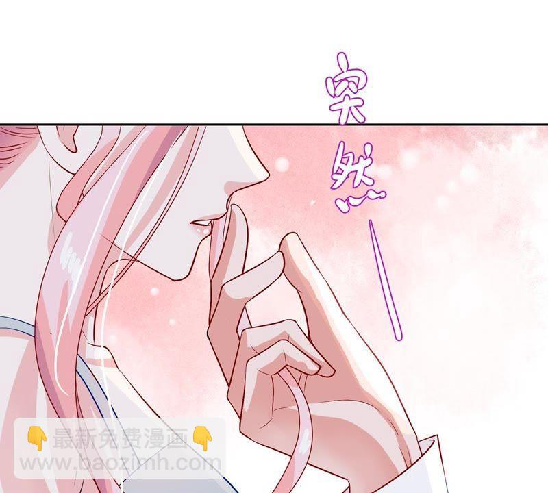 第14话 姐妹大过天15