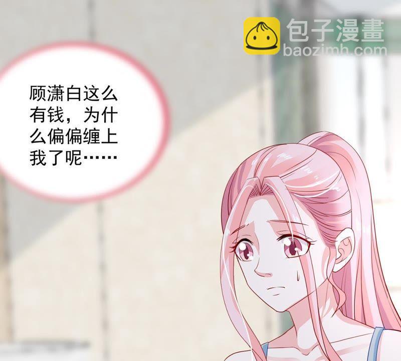 第14话 姐妹大过天22
