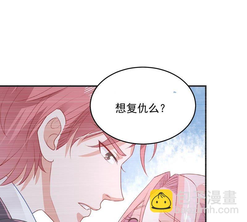 第14话 姐妹大过天25