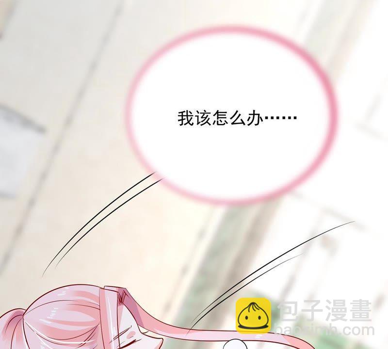 第14话 姐妹大过天27