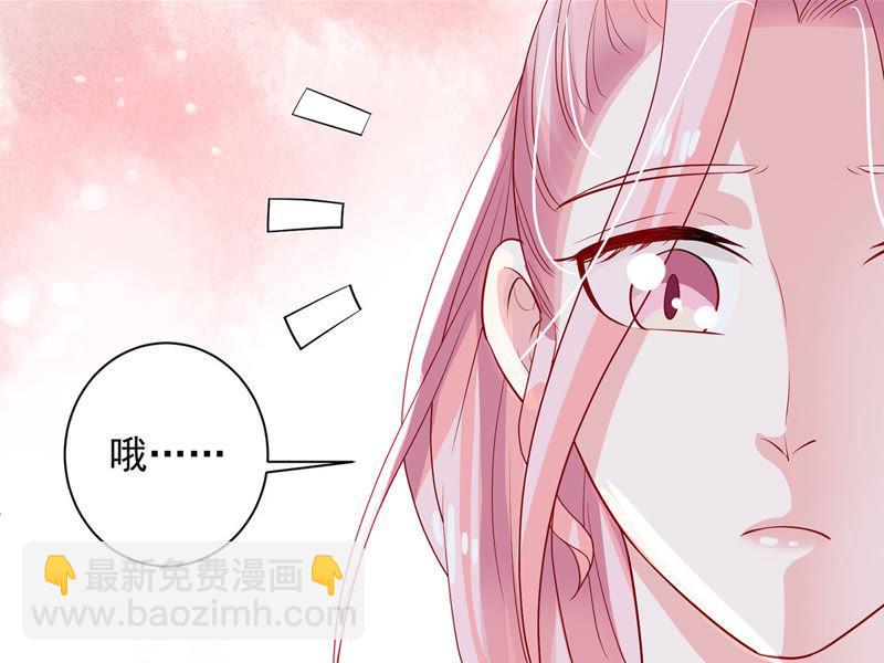 第14话 姐妹大过天3