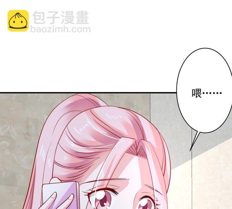 第14话 姐妹大过天33