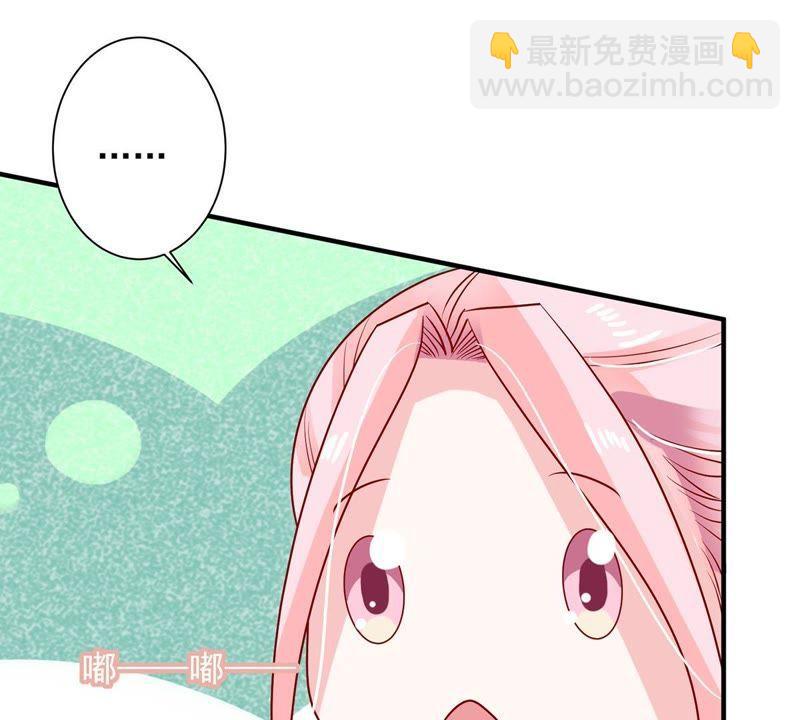 第14话 姐妹大过天38