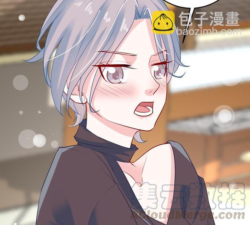 第14话 姐妹大过天54