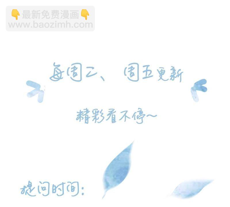 第14话 姐妹大过天62