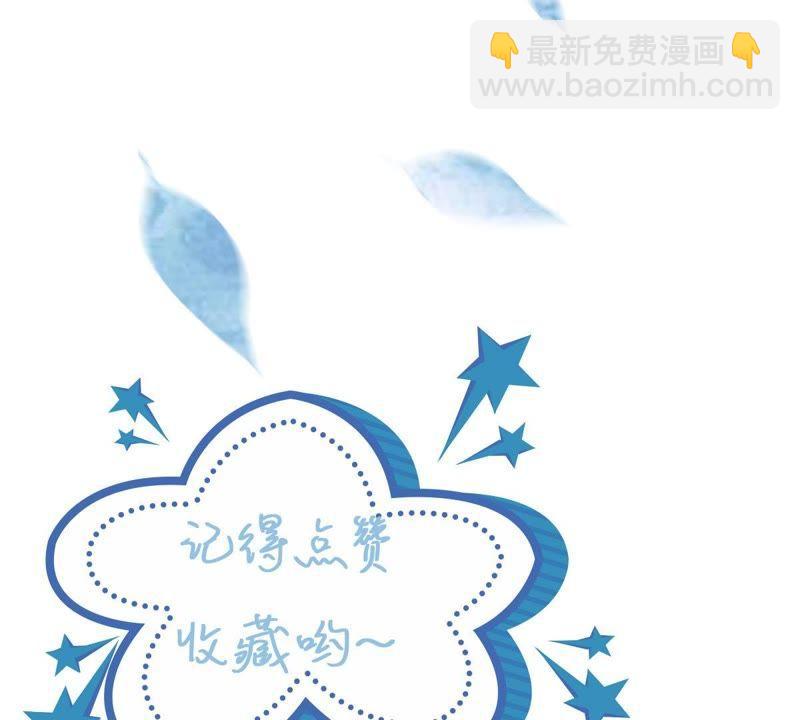 第14话 姐妹大过天65