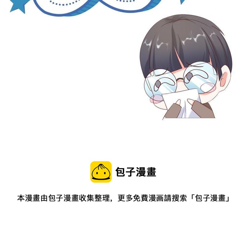 第14话 姐妹大过天66